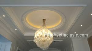 Untuk rumah minimalis, tentu wajib hukumnya untuk juga menggunakan model plafon minimalis. Desain Plafon Untuk Rumah Minimalis Youtube