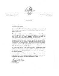 Recommendation Letter For Membership In Club Recommendation Letter For Membership In Club Help