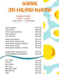 dapatkan penawaran telepon lihat rute. Sarapan Pagi Di Hotel Dengan Hotel Seri Malaysia Kuantan Facebook
