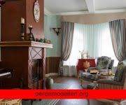 Fon perde ölçüsü nasıl alınır? Perde Boyu Nasil Olmalidir En Son Cikan Perde Modelleri