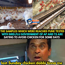 B.Tech Students Ikkada