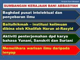 Komunis yang sub topik 6.1 : Bab 6 Form 4