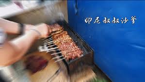 Sate ikan tanjung：是龍目島上最好吃的食物之一，源自龍目島北部一個叫做sate ikan tanjung的小村莊，用熱帶海裡的大魚. å¾®åšæœç´¢