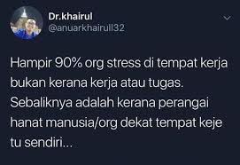 Di pintu masuk tempat kerja lakukan pengukuran suhu dengan menggunakan thermogun, dan sebelum masuk kerja terapkan self assessment mengatur asupan nutrisi makanan yang diberikan oleh tempat kerja. Stress Tak Tempat Kerja Korang