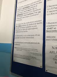 În al doilea rând, este nevoie de actul de identitate în original cât și o copie, copie care va rămâne la autorități. Doni Md Blog Permis De Conducere Republica Moldova Expirat Pierdut Nou Lista De Documente Necesare