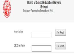 Board provide haryana board result 10th 2021 & haryana 12th result 2021 on website now. Bseh Org In Hbse 10th Result 2019 Results Declared Check Results Now On Link Here Education News