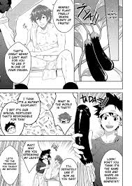Fertilize » nhentai - Hentai Manga, Doujinshi & Porn Comics