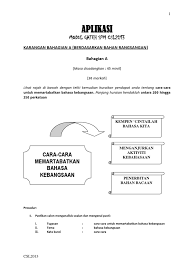 .memartabatkan pemahaman dan penggunaan bahasa melayu dalam kalangan generasi muda di menurut pakar bahasa melayu, prof. Cara Memartabatkan Bahasa Kebangsaan