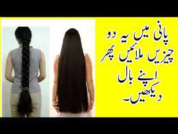 Also, make sure you are not massaging the scalp with your nails. Beauty Tips For Hair Growth Easy Beauty Tips For You