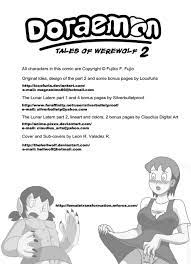 Doraemon - Tales of Werewolf 2 ⋆ Hentai Porn Comics Online