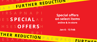 Ikea الصفحة الرئيسية فيسبوك