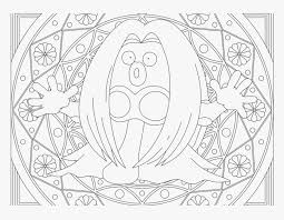 Ash and his friends want you to meet the best pokemon characters. Transparent Jynx Png Pokemon Coloring Pages Mandala Png Download Transparent Png Image Pngitem