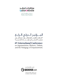 تعريف من المدرسة مع صورة دفتر العائلة (أو سجل الأسرة). 40965855