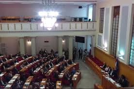 Occidente usa a opositor navalni en 'su política de contención' a rusia, según putin. Potpisujem The Croatian Parliament Ratified The Istanbul Convention