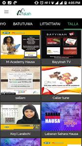 Dummies helps everyone be more knowledgeable and confident in applying what they know. Alfalah For Android Apk Download