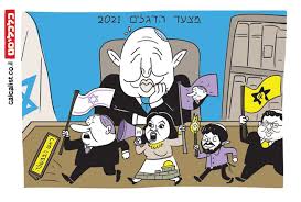 בלינקן שוחח עם לפיד על שיפור היחסים בין ישראל לפלסטינים. V3cvo9mwngwkjm