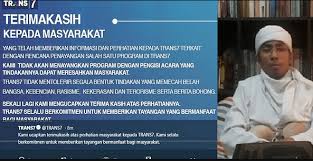 Urb dijemput paksa secara mendadak oleh polisi dikediamannya tanpa surat pemanggilan dan tanpa diizinkan didampingi kuasa hukum, tulis pengelola akun, sesaat setelah ustadz rahmat ditangkap. Ustadz Maaher At Thuwailibi Ulama Radikal Ditolak Trans7 Tangkap Juga Pak Polisi