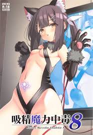 春麗SIDE B » Hentai Porns - Manga And Porncomics Xxx