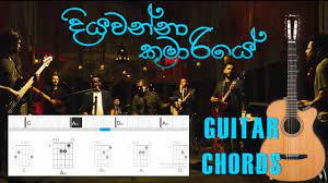 Check spelling or type a new query. Diyawanna Kumariye à¶¯ à¶ºà·€à¶± à¶± à¶š à¶¸ à¶» à¶º Guitar Chords Chords Chordify