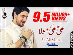 مزح وضحك بين فرحان وفهد البناي. Farhan Ali Waris Ali Ali Mola Manqabat 2016 Youtube Mola Youtube Famous