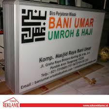 Harga papan nama sekolah | call/wa 081.803.020.853, contoh papan nama ruangan, gambar iklan reklame, neon box masjid, papan nama kantor dinas, pembuatan papan nama kantor, neon box jakarta barat, lampu neon huruf, desain papan reklame, huruf timbul tangerang, neon box timbul deskripsi billboard / papan reklame / papan nama toko perusahaan kantor notaris acrylic : Bengkel Reklame Jasa Pembuatan Neon Box Purwakarta