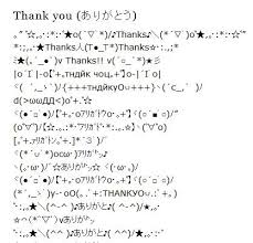 He was working on a pager service for a japanese mobile provider and thereby wanted to boost its marketing among young people. The Ultimate List Of Japanese Emoticons Emoji Kaomoji Emoticon Japanese Emoji