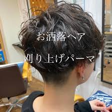 yu ki nishikawa 丸っこいショート美容師はinstagramを利用しています 刈り上げ女子がおしゃれすぎる 是非aivee吉祥寺のyu kiにお任せください 必ず可愛く似合ったスタイルにさせていただきます 小顔効果ばつぐ 刈り上げ女子 パーマ