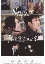 Never Gone Chinese Drama 2018 36 Episodes 8 3 The Story Started In High School Su Yun Jin Was A Gentle And Quiet Student W Drama Movies Drama Taiwan Drama