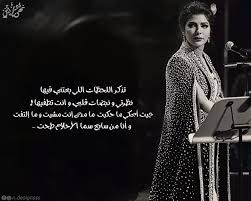 ن هى On Twitter ليه راجع من تبي عاشقك ذاك الغبي اصاله صولا تصميمي ذاك الغبي أعلق الدنيا Assalaofficial