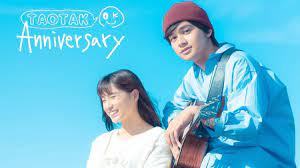 The site owner hides the web page description. åå±å¤ªé³³è·¨çåæ­æèåæ'å æµ·çµæ Taotak éæ¨å£ é¦æ¸¯01 éæ²åæ¼«