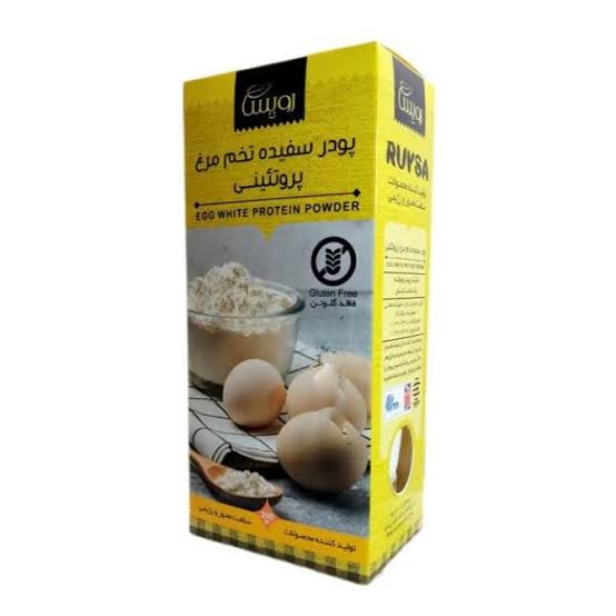 پودر سفیده تخم مرغ پروتئینی رویسا - خوش سیرت
