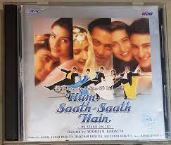 A story of love friendship and most importantly.family. Raamlakshman Hum Saath Saath Hain 1999 Cd Discogs