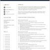 Free microsoft word resume templates are available to download. 1