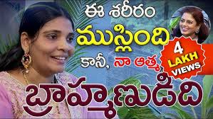 లలిత్ కుమార్ క్రైస్తవ జీవితంలో కొన్ని సంఘటనలు ‪@HinduJanaShakti‬