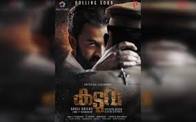Karachi 81 full movie is also available for download if you prefer to watch it later. Happy Birthday Prithviraj 10 Upcoming Projects Of Mollywood S Most Promising Actor The New Indian Express