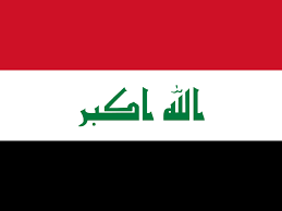 Almost every phone call you make these days requires an area code. Iraq Country Code According To Iso Standard Abbreviation Code
