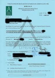 Saluran, yaitu cara penyampaian pesan surat tersebut sesuai dengan keperluan (format tulisan, tata. Apa Itu Serahan Milikan Kosong Vp Bagi Kediaman Kat M Sia