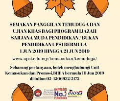 • surat tawaran panggilan temuduga, sila cetak surat tersebut. Semakan Panggilan Universiti Pendidikan Sultan Idris Facebook