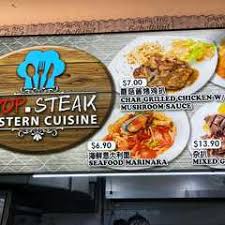 From corporate high flyer to hawker stall. Kin Hoi Best Shellfish And Seafood Jumbo Cockles And M