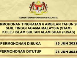 Permohonan kisas tingkatan 4 2019. Permohonan Tingkatan 6 Sekolah Berasrama Penuh Kisas Sma Labu Kini Dibuka Edu Bestari