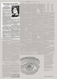 She said she heard a big explosion. Janet Chusmir Executive Editor Of The Miami Herald Dies At 60 The New York Times