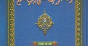Terjemah mabadiul fiqhiyah juz 2. Download Kitab Hasyiah Al Bajuri Ibni Qasim Pdf Makna Pesantren Dan Kosongan