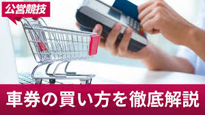 クイーンカジノブログ