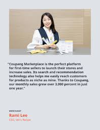 Coupang's valuation is worth noting as it makes it one of the 25 largest offerings in the u.s. Document
