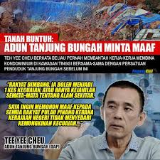 Jun 25, 2019 · tanah runtuh tanjung bungah: Tanah Runtuh Adun Tanjung Bungah Minta Maaf Berita Viral