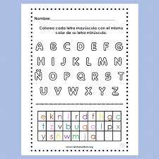 Abecedario Para Colorear Lectoescritura Letras Mayusculas Y Minusculas Aprender El Abecedario Aprender Las Letras ¿debemos escribir gracias a dios o gracias a dios? aprender el abecedario aprender las letras