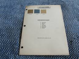 Image result for Warm White 1979 Colt