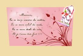 Sms pour souhaiter un bon début de semaine bon début de semaine en commençant par un très beau lundi. Second Life Marketplace Carte Bonne Fete Maman