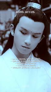 мелкоквартет #lansizhui #lanjingyi #jinling #ouyangzizhen #jinrulan #...