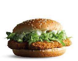 Adakah anda masih ingat rasa kepedasan 'ayam goreng 2x spicy' yang pernah diperkenalkan oleh mcdonald's sebelum ini? Ayam Goreng Mcd Regular Spicy I M Lovin It Mcdonald S Malaysia